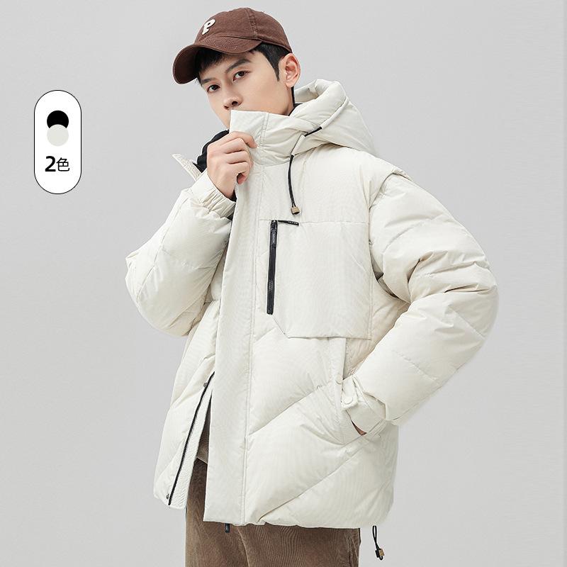 Down jacket men's winter new Korean version trendy fashion thickened hooded jacket white warm and cold-proof bread jacket