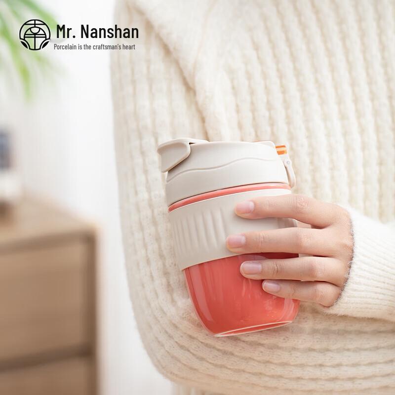 Mr. Nanshan Mini Ceramic Travel Mug with Straw