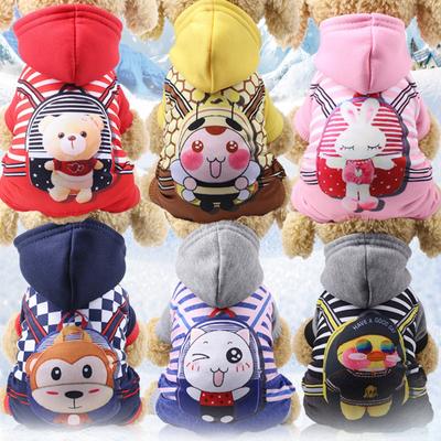 Pet Dog Four-legged Button-up Dog Cat Clothes Pet Supplies Autumn and Winter Fleece Sweater