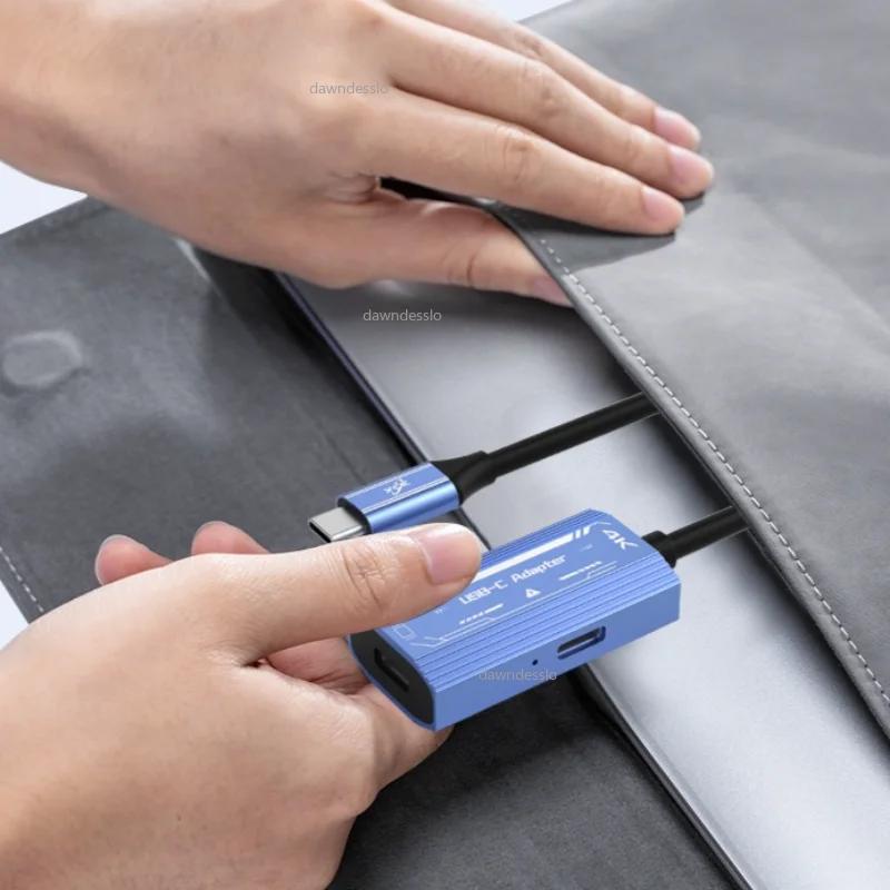 AR Glasses Hub Seamless Multi-Device Type-C HDMI-compatible Charging Adapter USB C To C Video Converter for Xreal Rayneo Switch