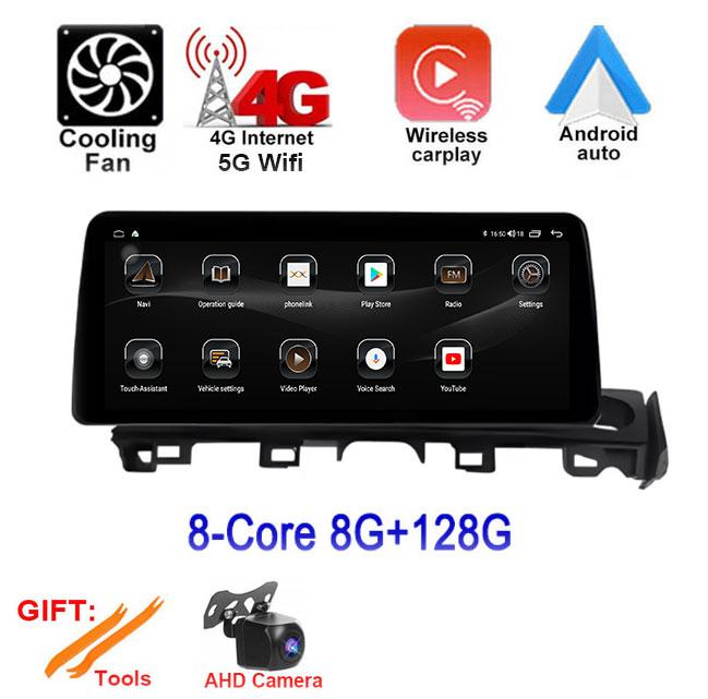 12.3 Lnch 4G+WIFI Android 14 For Mazda ATENZA 2017 - 2019 Car Radio Multimedia Video Player Navigation GPS Stereo Auto Screen