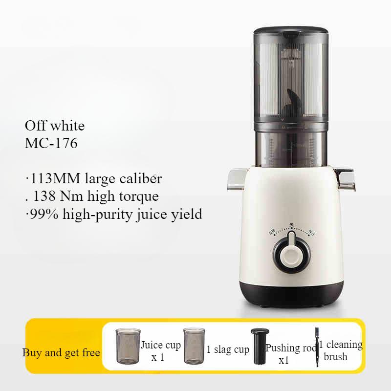 

220V Large Caliber Juicer Juice Residue Separation Household Low-speed Juicer Fruit Vegetable Screw Slow Juicer Commercial 220 V