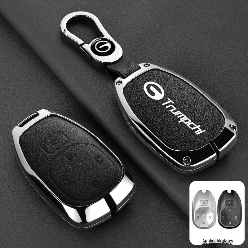 Applicable Key Case for GAC Trumpchi Models: GS4, GS3, GA6, GA4, GS8, GS7, GS5, GA3S, M6, M8