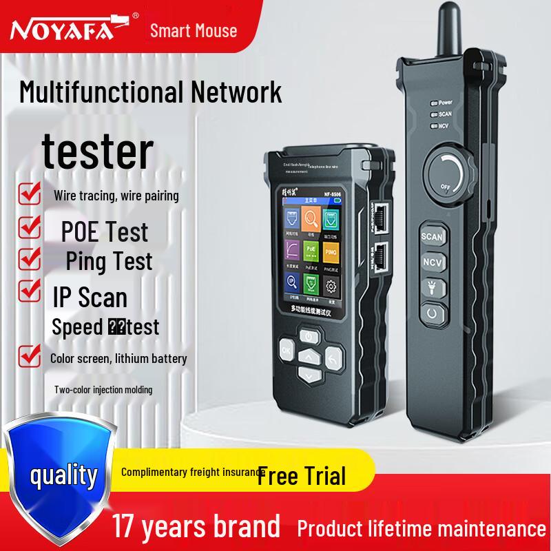 NOYAFA NF-8506POE All-in-One Network Tester