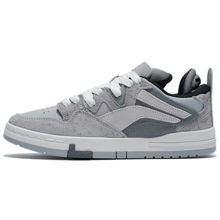 New LiNing Wei Wu PRO Pro Anti Slip Wear Resistant Low Top Skateboard Shoes Microcrystalline Gray AECR043-2