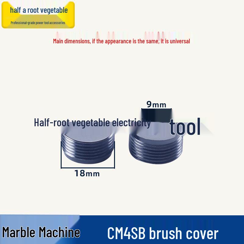 Akcesoria do przecinarki do marmuru Hitachi CM4SB: Wirnik, Stojan, Płyta dociskowa, Szczotka węglowa, Aparatura rozdzielcza