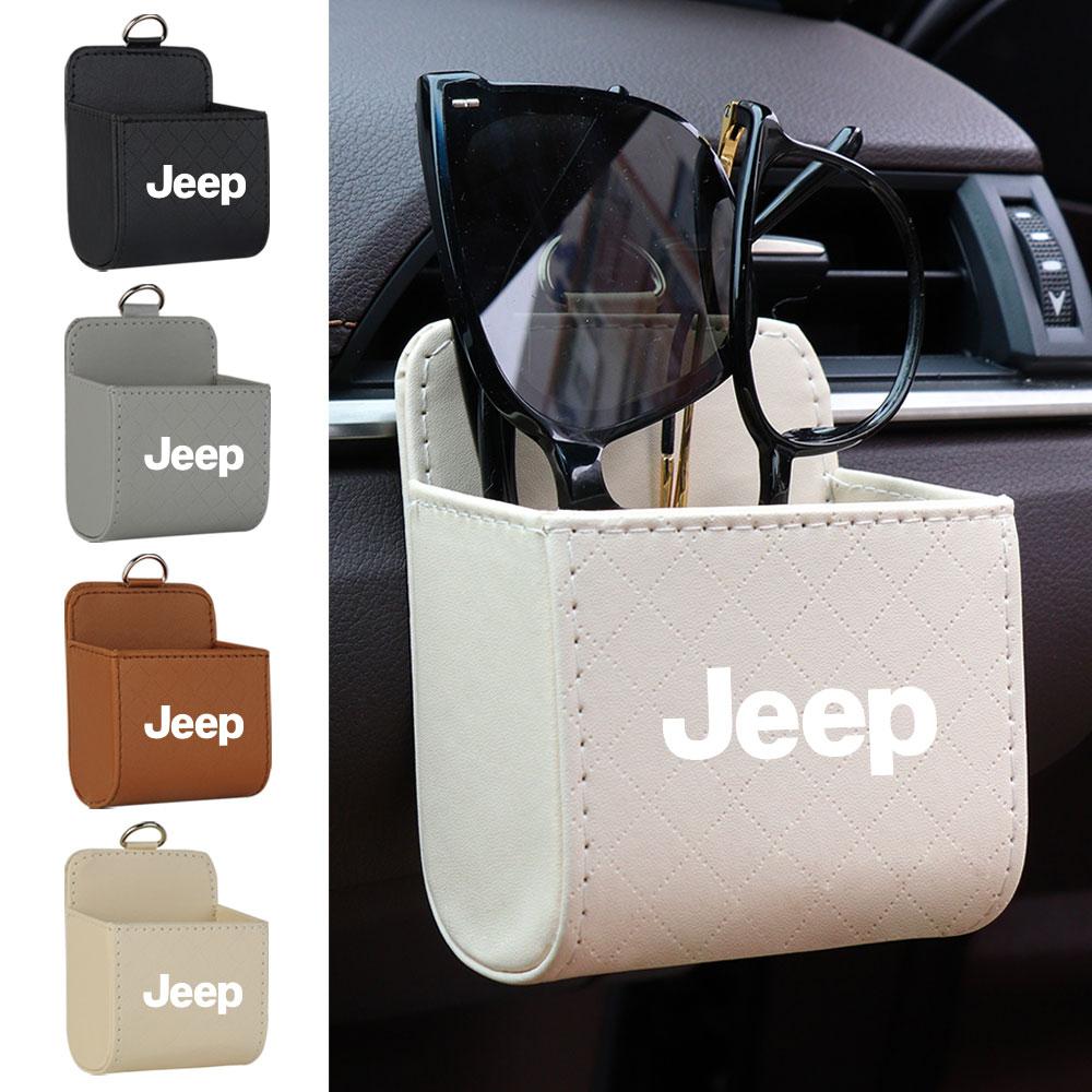 Car air conditioning socket storage bucket hanging storage box for Jeep JPB Renegade Wrangler JK Compass Grand Cherokee Gladiato