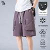 Men's Loose Fit Multi-Pocket Cargo Shorts