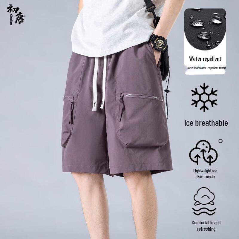 Men's Loose Fit Multi-Pocket Cargo Shorts