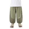 Pantalon en maille respirant à séchage rapide pour enfants