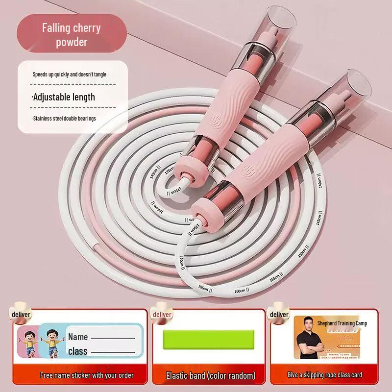 Bearing Speed Jump Rope for Students