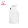 Qiaodan Feiying PB Men's Running Vest