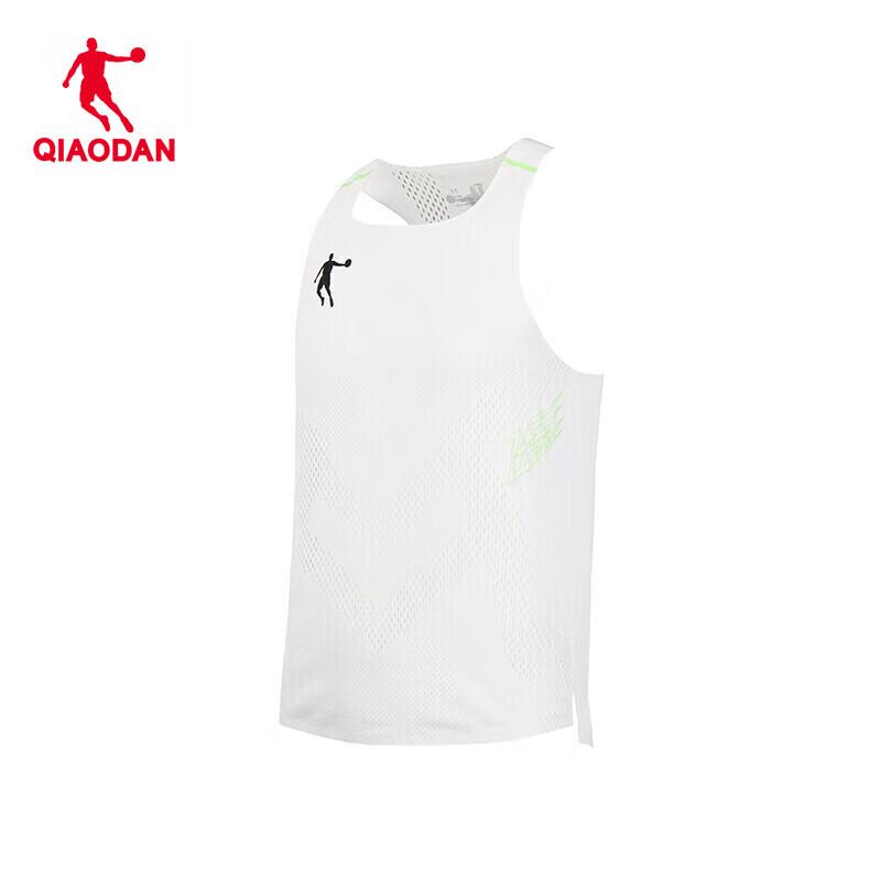 Qiaodan Feiying PB Men's Running Vest