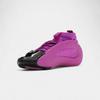 adidas Harden Vol. 8 Purple Burst