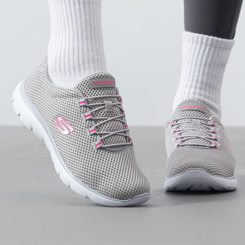 Skechers Dámské ležérní vycházkové boty 12985-GYHP