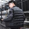 Men's cotton jacket, trendy winter wear, thickened stand-collar short PU leather cotton jacket, stylish casual leather jacket for men