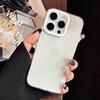 Simple and Transparent Phone Case for IPhone 15 Ultra-thin Protective Case 16e for Apple 12promax Case Hard and Trendy