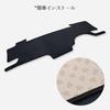 SMABEE Dashboard Mat for Nissan Note Interior Sun Dashboard Protector Cover e-POWER E13, Accessories, Protection,