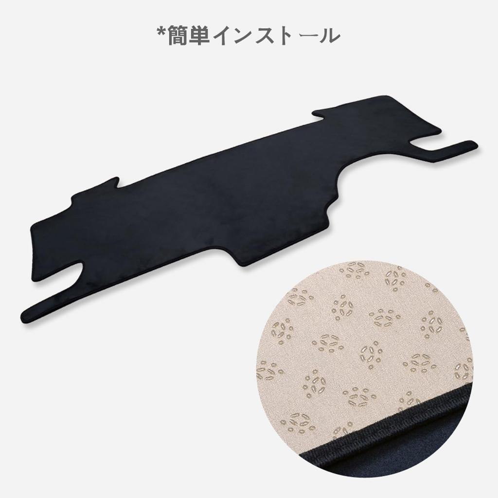 SMABEE Dashboard Mat for Nissan Note Interior Sun Dashboard Protector Cover e-POWER E13, Accessories, Protection,