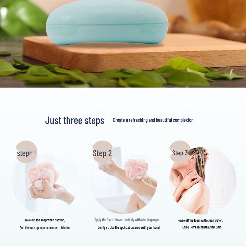 Nice Pearl Moisturizing Soap