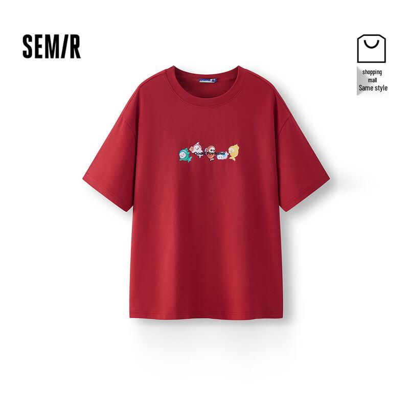 Semir x LeYiLi Men s Oversized Graphic T-Shirt S