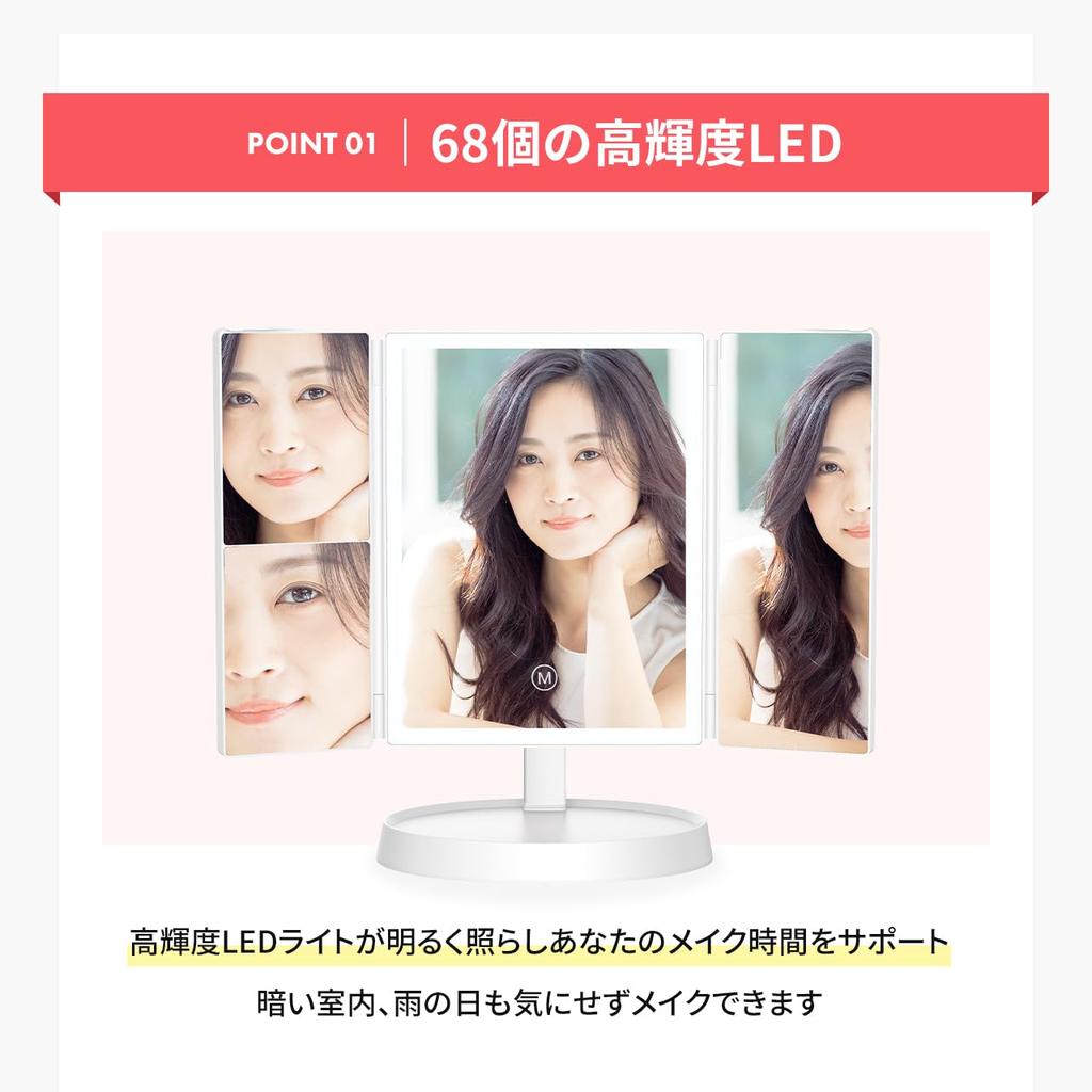 La Curie Actress 3 Color Light Desk Makeup LED 2x 3x Magnifying Brightness Touch Angle Foldable Desk Bright Japanese Instruction Manual LaCurie019