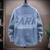Men's Trendy Turn-Down Collar Long Sleeve Denim Jacket - Casual Spring/Autumn Workwear for Teens and Students