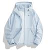Women's UV Protection Hooded Jacket - Stylish, Breathable, Cooling, Loose Fit for Summer Sun.