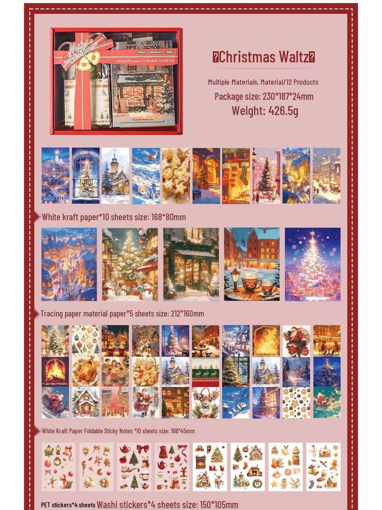 Neon Christmas Gift Box: Holiday Atmosphere Journal Sticker Set