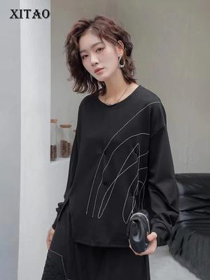 Camiseta Longa com Listras Plissadas Fenda Irregular Solta Manga Longa GJ1243