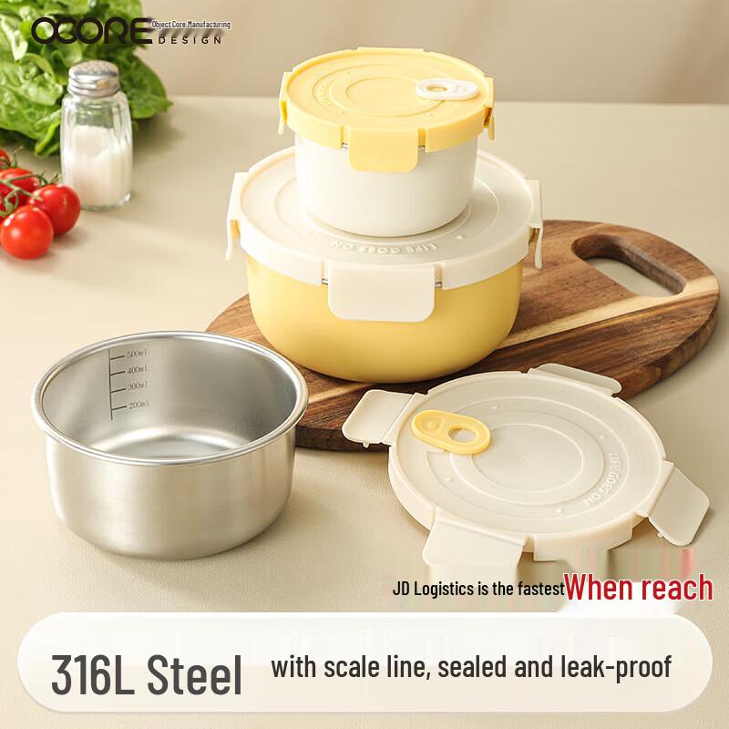 

316L Stainless Steel Microwaveable Bento Box 600ml