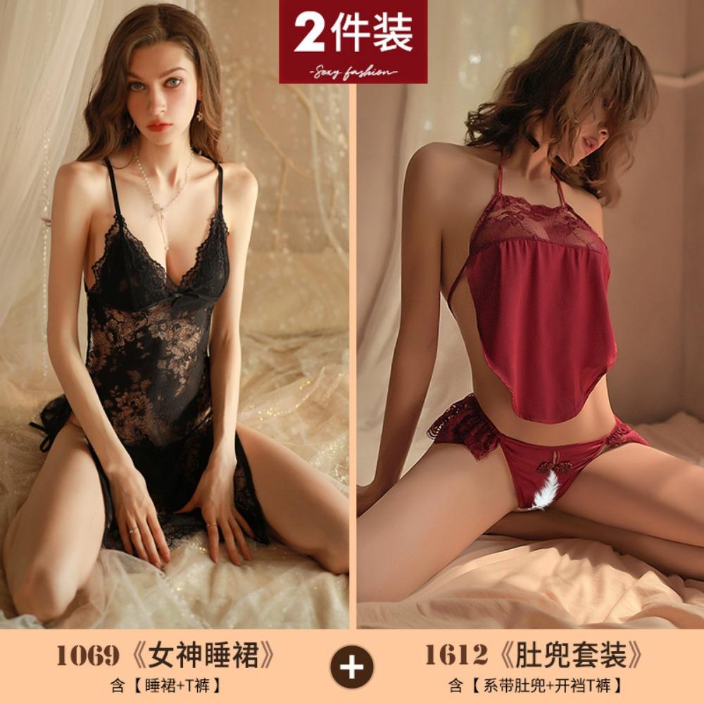 Sexy Naked Back Underwear Transparent Qqny Clothes Passion Suit Lace Nightgown Temptation Large Size Pure Desire Pajamas Wholesale