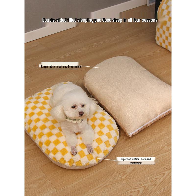 Four Seasons Semi-Closed Dog Bed: Cozy Winter Warmth for Pets