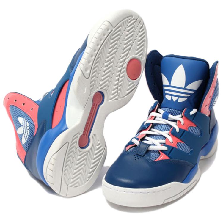 Adidas Originals GLC Comfortable Versatile Non-Slip Wear-Resistant High-Top Casual Shoes Women Casual Shoes Blue M19477