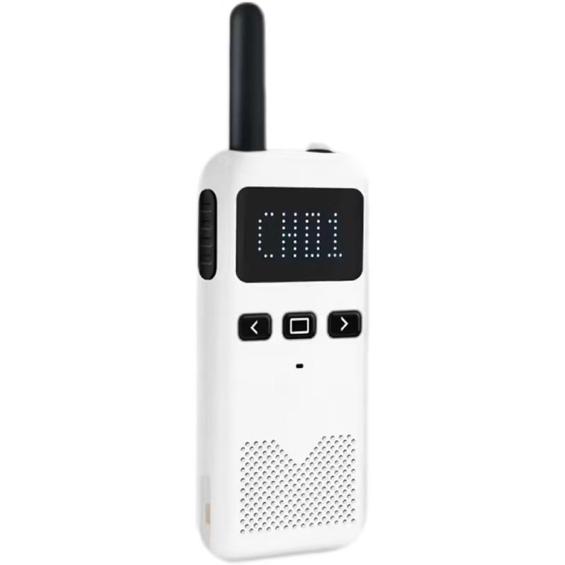 

KSUN TFSI High-Power Mini Walkie-Talkie (CN version)
