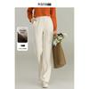 MengShuya Chenille High-Waist Drawstring Straight-Leg Pants