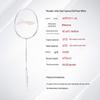 Li-Ning Thunder Small Steel Cannon 4U Badminton Racket