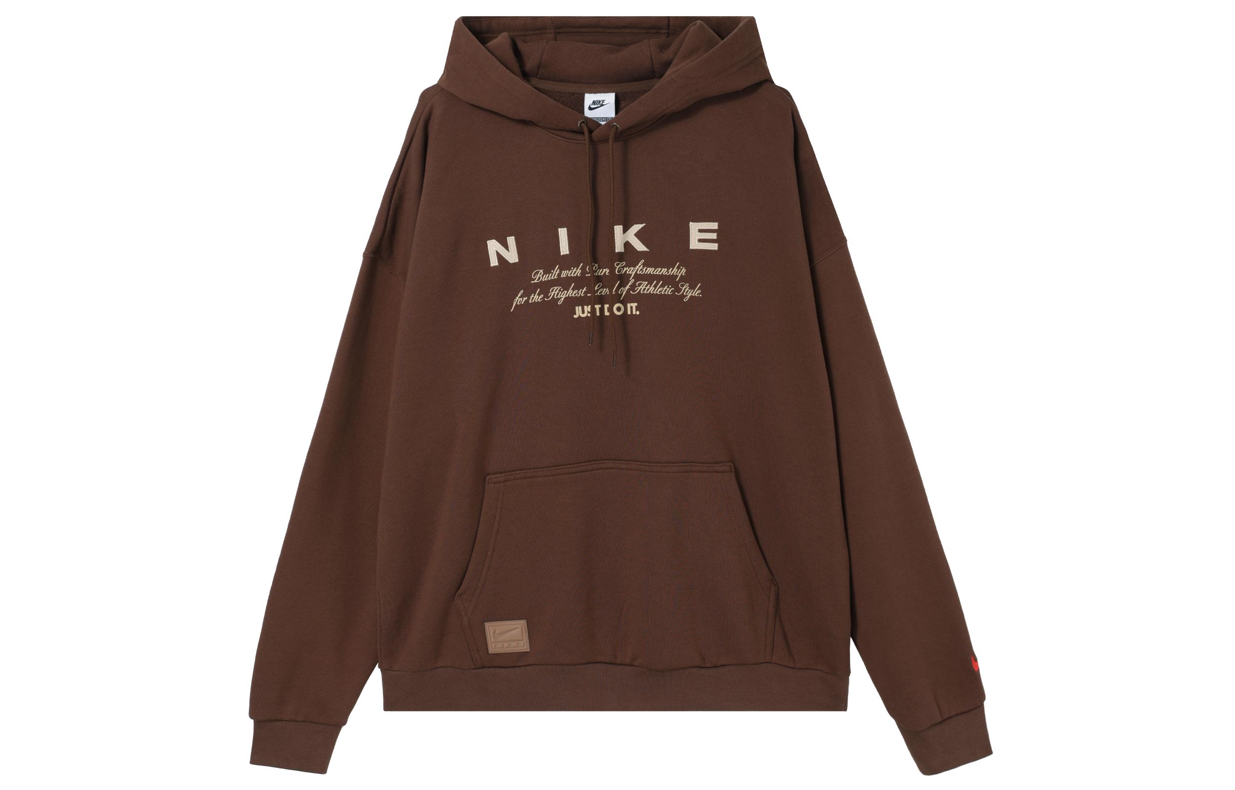 Nike Club Sweatshirt Men s Khaki HQ4745-259 L