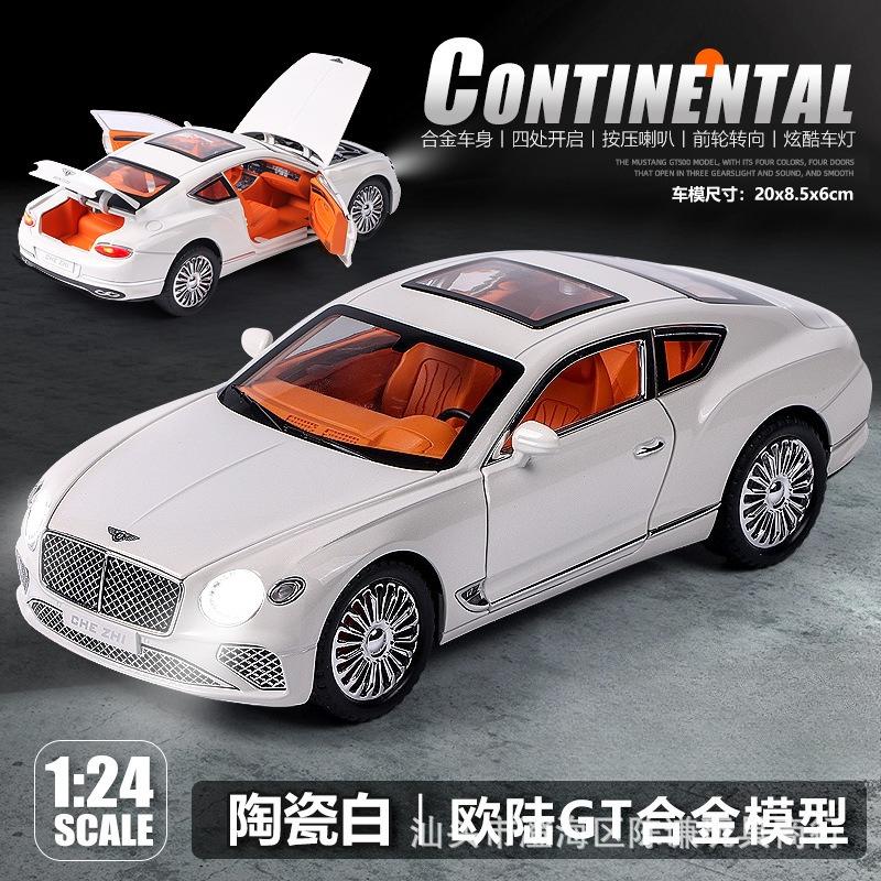 1:24 Continental GT Model Car Alloy Diecast Toy Car Collectible Pull Back Toy Vehicles