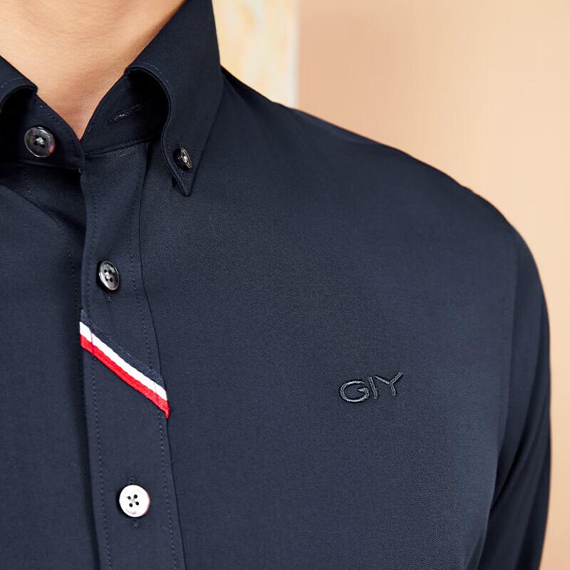 Goldlion Men's Easy-Care Silk Blend Casual Long-Sleeve Shirt