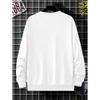 Men's Fashion Rich Financial Resources Golden Ring Bracelet Printed Sports Casual Commuting Versatile Long Sleeve Crew Neck Sweatshirt, PLUS SIZE