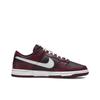 Nike Dunk Low Beterraba Escura DJ6188-600