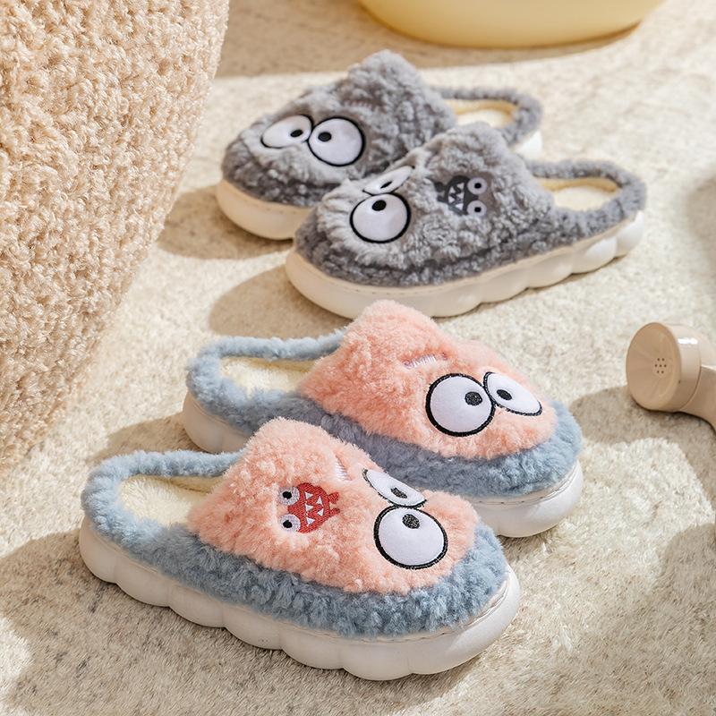 Little sheep cotton slippers autumn and winter home non-slip thick-soled home thermal velvet cotton shoes cartoon cute shoes
