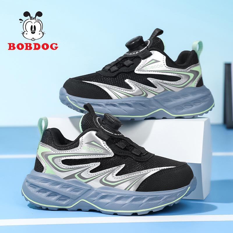 Babu Dou Kids' Breathable Mesh Running Shoes - Autumn New Arrival for Boys, Lightweight and Soft Sole for Middle and Big Kids.