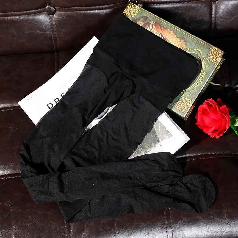Sexy Penis Pouch Pantyhose Men'S Elastic Invisible Stockings Ultra Thin Seamless Tights See Through Lingerie High Waist Leggings