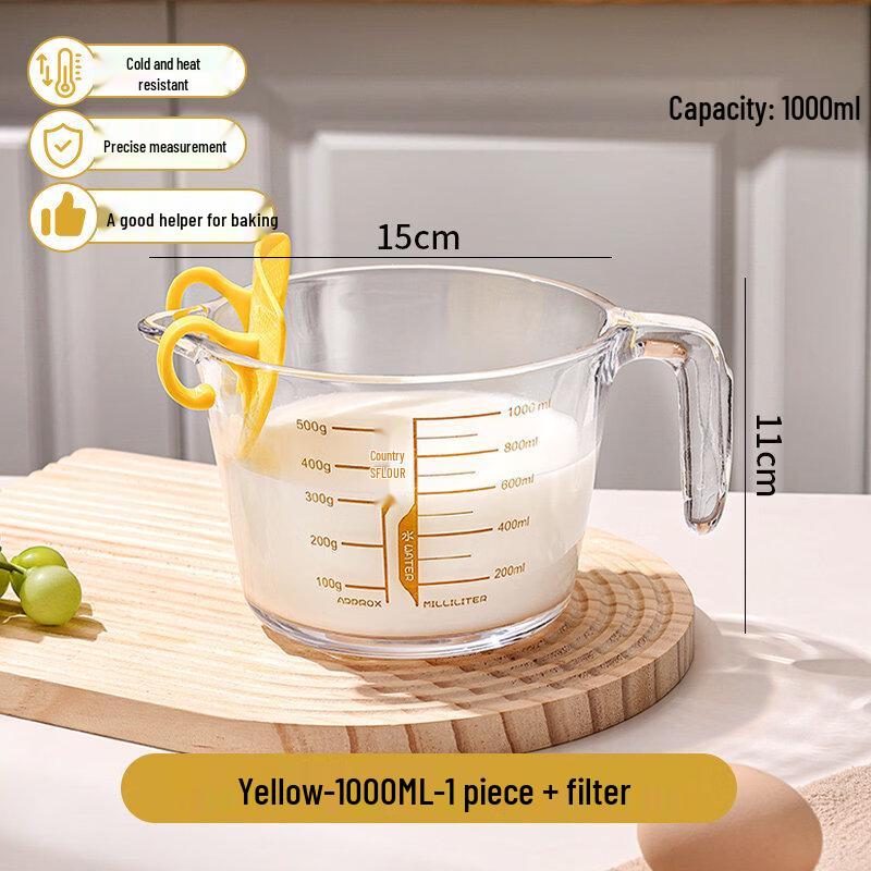 ZISIZ Glass Measuring Cup with Filter