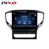 Maserati Ghibli 2017-2020: 10.26" Vertical Screen Nav System (4+64 GB)