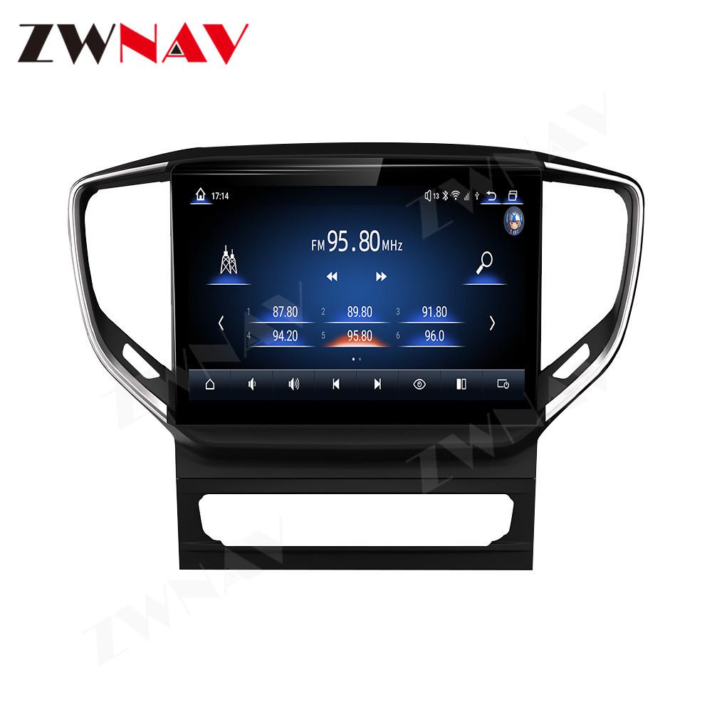 Maserati Ghibli 2017-2020: 10.26" Vertical Screen Nav System (4+64 GB)