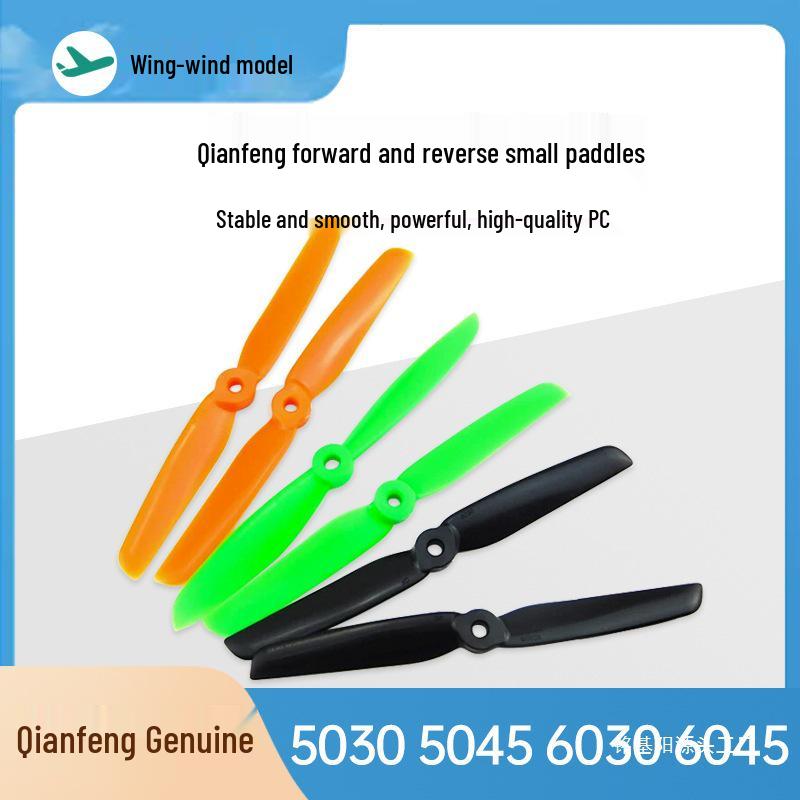 Qianfeng GF Propellers: 5030, 5045, 6030, 6045 CW/CCW for 250-Class Mini Quadcopter