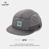1Pc Retro 5-Panel Splicing Baseball Cap For Men And Women Summer Thin Breathable Sunscreen Sunshade Hiphop Patch Quickdrying Hat